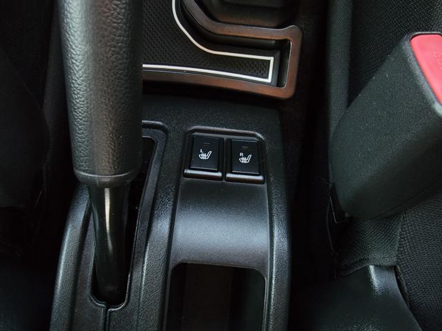 ジムニー XC 禁煙 メモリーナビ Bカメラ HDMI Bluetooth USB クルーズコントロール シートヒーター ETC スマートキー LEDライト 衝突軽減ブレーキ 車線逸脱制御装置 横滑り制御機能(39枚目)