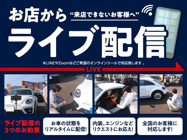 ジムニー XC 禁煙 メモリーナビ Bカメラ HDMI Bluetooth USB クルーズコントロール シートヒーター ETC スマートキー LEDライト 衝突軽減ブレーキ 車線逸脱制御装置 横滑り制御機能(64枚目)