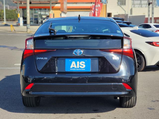 プリウス Sツーリングセレクション 後期モデル メモリーナビ Bカメラ Bluetooth ドラレコ ETC シートヒーター LEDライト&フォグ トヨタセーフティセンス 衝突軽減ブレーキ 車線逸脱制御 オートマチックHB クルコン(29枚目)