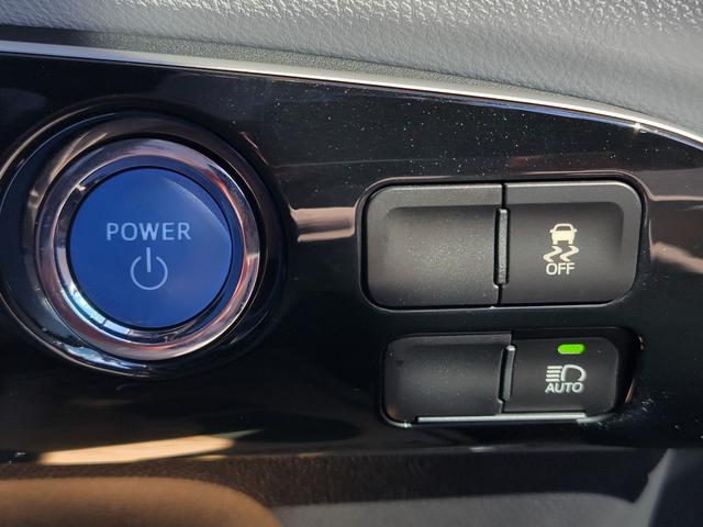 プリウス Sツーリングセレクション 後期モデル メモリーナビ Bカメラ Bluetooth ドラレコ ETC シートヒーター LEDライト&フォグ トヨタセーフティセンス 衝突軽減ブレーキ 車線逸脱制御 オートマチックHB クルコン(39枚目)