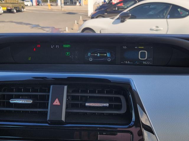 プリウス Sツーリングセレクション 後期モデル メモリーナビ Bカメラ Bluetooth ドラレコ ETC シートヒーター LEDライト&フォグ トヨタセーフティセンス 衝突軽減ブレーキ 車線逸脱制御 オートマチックHB クルコン(44枚目)