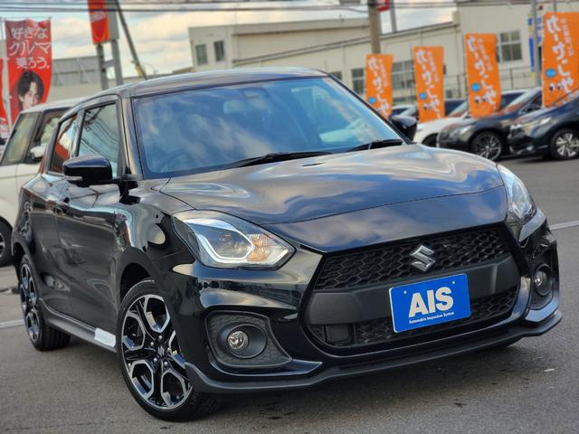 ���Z�[���X�|�C���g���@�o�^�ϖ��g�p�ԁ@�a���j�^�[�@�t�r�a�@�V�[�g�q�[�^�[�@�k�d�c���C�g�@�P�V�C���`�A���~�@�X�e�A�����O�����R���@������