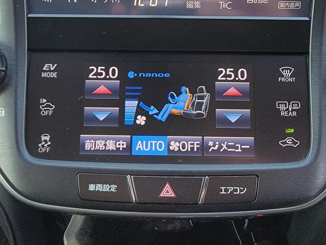 ���I�ׂ�R�̕ۏ؃v�������y���[�J�[�ۏ؁z���x�o�^����T�N���͂P�O���L���A�y�O�[�ۏ؁z�Œ��R�N�ԁA�y�v���~�A�̌̏�ۏ؁z�Œ��P�O�N�ԁA�S���őΉ��\�I�������̕������S���Ă��w����������