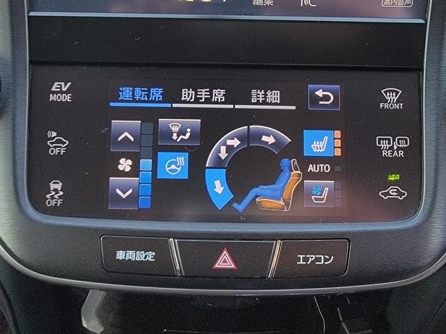 ���Z�[���X�|�C���g���@������f���@���{�v�@�T�����[�t�@�X�p�b�^�����O�P�W�C���`�@�k�d�c���C�g���t�H�O�@�R�X�O�x�J�����@�a�����������������@�t�r�a�@�d���T���V�F�[�h�@�C�[�W�[�N���[�U�[�@�d�s�b�Q�D�O