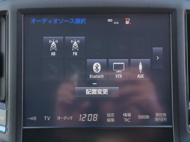 ���Z�[���X�|�C���g���@�V�[�g�������[�@�V�[�g�G�A�R���@�X�e�A�����O�q�[�^�[�@�s�u�L�b�g�@���[�_�[�N���[�Y�@�a�r�l�@�Փˌy���u���[�L�@��Q���Z���T�[�@�I�[�g�}�`�b�N�g�a�@������