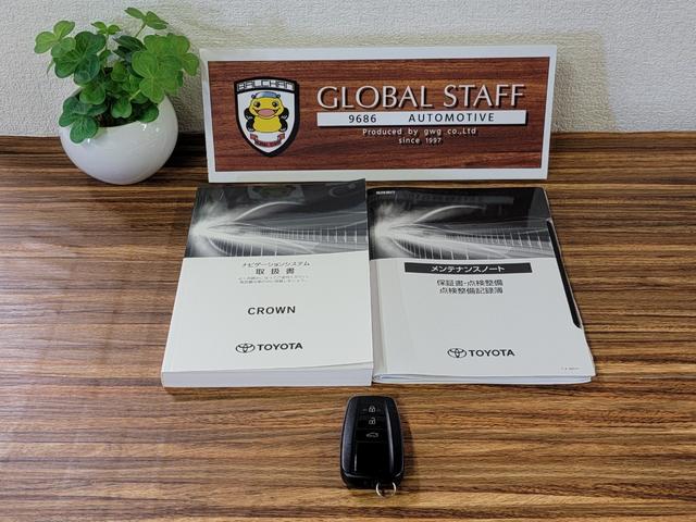 �����S�̎x�������z�\���X�ł������͑��ɂ���p���|�����Ă���̂ł́D�D�D�H�Ǝv���Ă��邨�q�l�������S��������l�b�g�f�ډ��i�͏���p���܂߂��x�����z�ł��I�ǉ��̂���]���Ȃ���΂��̂܂܍w���ł��܂��I