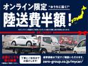 Ｓ　禁煙車・サンルーフ・純正エアロ・前後ドラレコ・１７インチ・ＴＯＹＯナノエナジー・ＨＩＤライト・パワーシート・スマートキー・純正ナビ・Ｂモニター・ハンズフリー電話・ステリモ・ＥＴＣ・クルーズコントロール(4枚目)