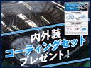 アスリートＳ　Ｊ－フロンティアリミテッド　特別仕様車・専用黒本革・サンルーフ・ブラックスパッタ１８インチ・ＬＥＤ・イージークローザー・ＰＣＳ・ＬＤＡ・レーダークルーズ・オートマチックＨＢ・Ｂｌｕｅｔｏｏｔｈ・ＴＶキット・ステアリングヒーター(65枚目)