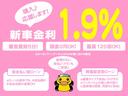 ライズ Ｇ　禁煙　メモリーナビ　Ｂカメラ　Ｂｌｕｅｔｏｏｔｈ　ＵＳＢ　ＥＴＣ　ステアリングリモコン　ＬＥＤ　電子ホールド　衝突軽減ブレーキ　車線逸脱制御　パーキングセンサー　オートマチックＨＢ　障害物センサー（2枚目）