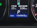 ★バルネットカフェ&キッズスペース★大画面で車探し『バルチャンネル☆』全国からお取り寄せできます!おいしいドリンクも飲み放題です♪お連れの方は『NETFLIX』でアニメや映画をお楽しみください♪