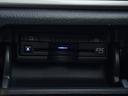 アスリートＳ　後期モデル　黒本革　純正エアロ　スパッタリング１８インチ　ＬＥＤライト＆フォグ　Ｂｌｕｅｔｏｏｔｈ　ＵＳＢ　ドラレコ　衝突軽減　レーダークルーズ　エアシート　ステアリングヒーター　イージークローザー（46枚目）