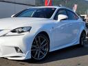 ＩＳ３００ｈ　Ｆスポーツ　ＴＲＤエアロ　マフラー　本革　サンルーフ　ＬＥＤライト＆フォグ　専用１８インチＡＷ　３６０度ドラレコ　Ｂｌｕｅｔｏｏｔｈ　ＵＳＢ　ＴＶキット　シートＡＣ　シートメモリー　クルコン　パドルシフト（15枚目）