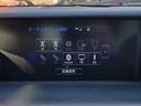 ＩＳ３００ｈ　Ｆスポーツ　ＴＲＤエアロ　マフラー　本革　サンルーフ　ＬＥＤライト＆フォグ　専用１８インチＡＷ　３６０度ドラレコ　Ｂｌｕｅｔｏｏｔｈ　ＵＳＢ　ＴＶキット　シートＡＣ　シートメモリー　クルコン　パドルシフト（46枚目）