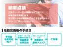 消耗品交換・分解整備・動力機関点検・電装系点検(点検整備記録簿発行)※ハイブリッド車はハイブリッド機構診断も実施します