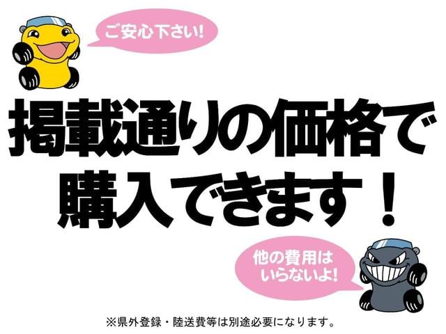 Ｍ　寒冷地仕様車・Ｈライトレベライザー・エアコン・パワステ・車検令和６年７月まで(6枚目)