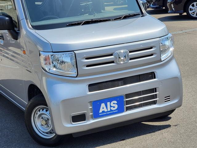 Ｎ－ＶＡＮ Ｇ・ホンダセンシング　１オーナー・メモリーナビ・前後ドラレコ・ホンダセンシング・ＬＤＡ・クルーズコントロール・プライバシーガラス・ヘッドライトレベライザー・キーレスエントリー（13枚目）