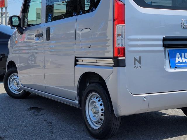 Ｎ－ＶＡＮ Ｇ・ホンダセンシング　１オーナー・メモリーナビ・前後ドラレコ・ホンダセンシング・ＬＤＡ・クルーズコントロール・プライバシーガラス・ヘッドライトレベライザー・キーレスエントリー（23枚目）