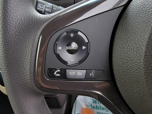 Ｎ－ＢＯＸ Ｇ・Ｌホンダセンシング　両側　パワースライド　Ｂｌｕｅｔｏｏｔｈ　ＵＳＢ　ＬＥＤライト　衝突軽減ブレーキ　車線逸脱警報　レーダークルーズ　純正ナビ　Ｂカメラ　　ドラレコ　ベンチシート　ロールサンシェード　プライバシーガラス（33枚目）