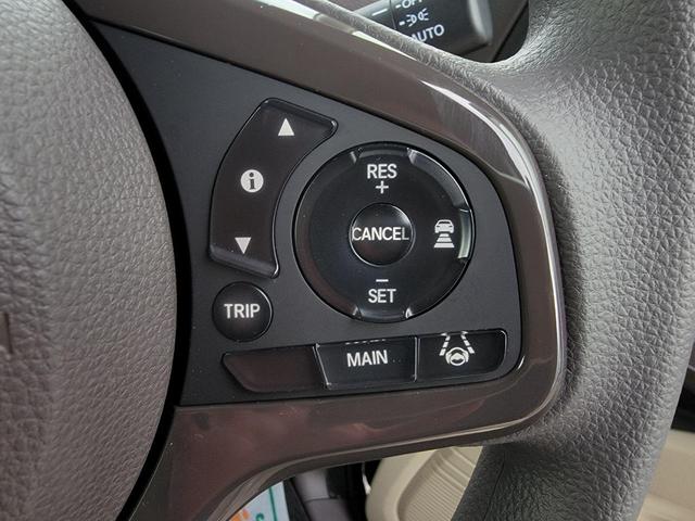 Ｎ－ＢＯＸ Ｇ・Ｌホンダセンシング　両側　パワースライド　Ｂｌｕｅｔｏｏｔｈ　ＵＳＢ　ＬＥＤライト　衝突軽減ブレーキ　車線逸脱警報　レーダークルーズ　純正ナビ　Ｂカメラ　　ドラレコ　ベンチシート　ロールサンシェード　プライバシーガラス（34枚目）