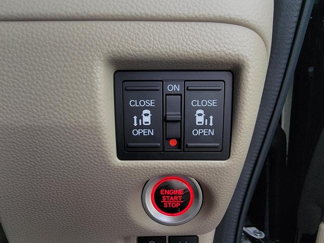 Ｎ－ＢＯＸ Ｇ・Ｌホンダセンシング　両側　パワースライド　Ｂｌｕｅｔｏｏｔｈ　ＵＳＢ　ＬＥＤライト　衝突軽減ブレーキ　車線逸脱警報　レーダークルーズ　純正ナビ　Ｂカメラ　　ドラレコ　ベンチシート　ロールサンシェード　プライバシーガラス（35枚目）