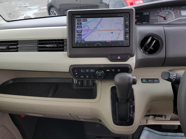 Ｎ－ＢＯＸ Ｇ・Ｌホンダセンシング　両側　パワースライド　Ｂｌｕｅｔｏｏｔｈ　ＵＳＢ　ＬＥＤライト　衝突軽減ブレーキ　車線逸脱警報　レーダークルーズ　純正ナビ　Ｂカメラ　　ドラレコ　ベンチシート　ロールサンシェード　プライバシーガラス（37枚目）
