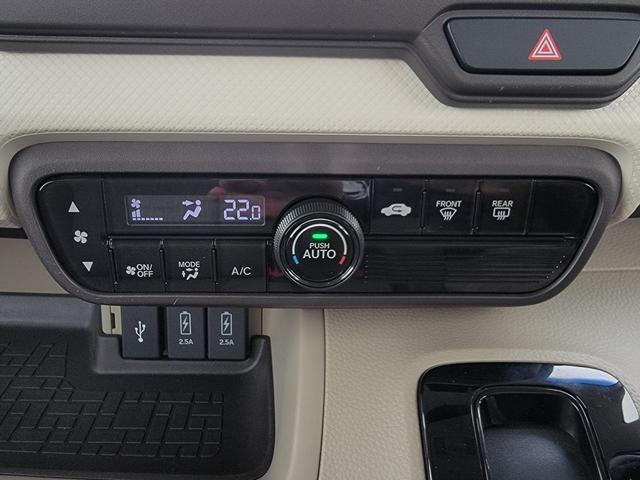 Ｎ－ＢＯＸ Ｇ・Ｌホンダセンシング　両側　パワースライド　Ｂｌｕｅｔｏｏｔｈ　ＵＳＢ　ＬＥＤライト　衝突軽減ブレーキ　車線逸脱警報　レーダークルーズ　純正ナビ　Ｂカメラ　　ドラレコ　ベンチシート　ロールサンシェード　プライバシーガラス（38枚目）