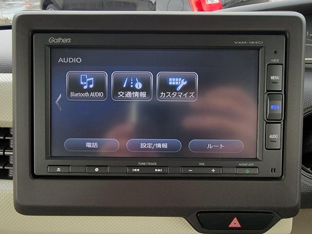 Ｎ－ＢＯＸ Ｇ・Ｌホンダセンシング　両側　パワースライド　Ｂｌｕｅｔｏｏｔｈ　ＵＳＢ　ＬＥＤライト　衝突軽減ブレーキ　車線逸脱警報　レーダークルーズ　純正ナビ　Ｂカメラ　　ドラレコ　ベンチシート　ロールサンシェード　プライバシーガラス（41枚目）