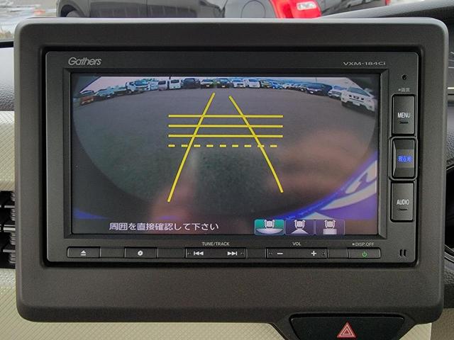Ｎ－ＢＯＸ Ｇ・Ｌホンダセンシング　両側　パワースライド　Ｂｌｕｅｔｏｏｔｈ　ＵＳＢ　ＬＥＤライト　衝突軽減ブレーキ　車線逸脱警報　レーダークルーズ　純正ナビ　Ｂカメラ　　ドラレコ　ベンチシート　ロールサンシェード　プライバシーガラス（42枚目）