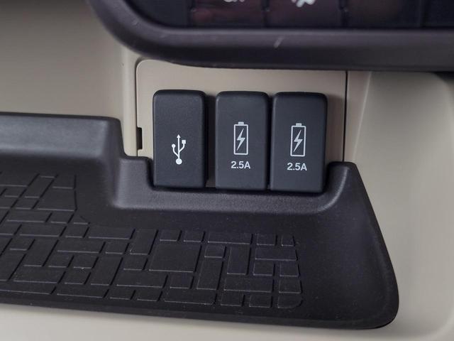 Ｎ－ＢＯＸ Ｇ・Ｌホンダセンシング　両側　パワースライド　Ｂｌｕｅｔｏｏｔｈ　ＵＳＢ　ＬＥＤライト　衝突軽減ブレーキ　車線逸脱警報　レーダークルーズ　純正ナビ　Ｂカメラ　　ドラレコ　ベンチシート　ロールサンシェード　プライバシーガラス（43枚目）