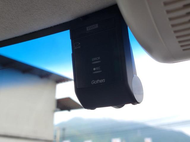 Ｎ－ＢＯＸ Ｇ・Ｌホンダセンシング　両側　パワースライド　Ｂｌｕｅｔｏｏｔｈ　ＵＳＢ　ＬＥＤライト　衝突軽減ブレーキ　車線逸脱警報　レーダークルーズ　純正ナビ　Ｂカメラ　　ドラレコ　ベンチシート　ロールサンシェード　プライバシーガラス（45枚目）