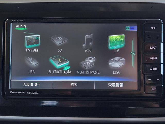 ムーヴキャンバス ＧブラックアクセントＶＳ　ＳＡＩＩＩ　特別仕様車　両側Ｐスライド　全方位Ｍ　ナビ　Ｂｌｕｅｔｏｏｔｈ　ＵＳＢ　シートヒーター　ベンチシート　ＬＥＤライト＆フォグ　衝突軽減ブレーキ　アクセル踏み間違い防止　車線逸脱制御　オートマチックＨＢ（8枚目）