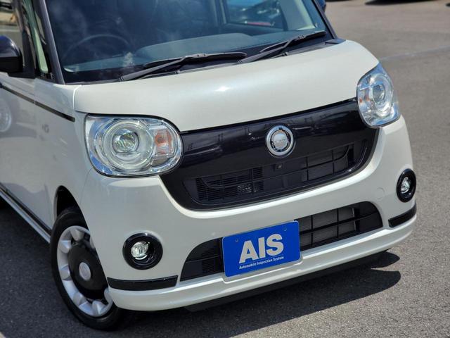 ムーヴキャンバス ＧブラックアクセントＶＳ　ＳＡＩＩＩ　特別仕様車　両側Ｐスライド　全方位Ｍ　ナビ　Ｂｌｕｅｔｏｏｔｈ　ＵＳＢ　シートヒーター　ベンチシート　ＬＥＤライト＆フォグ　衝突軽減ブレーキ　アクセル踏み間違い防止　車線逸脱制御　オートマチックＨＢ（19枚目）