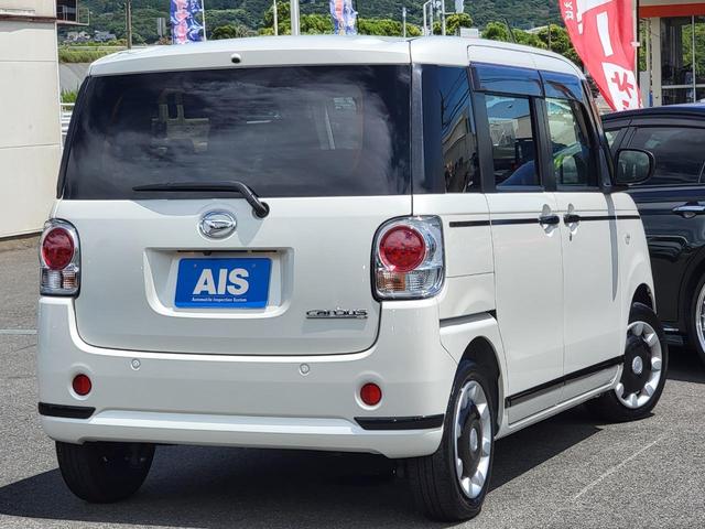 ムーヴキャンバス ＧブラックアクセントＶＳ　ＳＡＩＩＩ　特別仕様車　両側Ｐスライド　全方位Ｍ　ナビ　Ｂｌｕｅｔｏｏｔｈ　ＵＳＢ　シートヒーター　ベンチシート　ＬＥＤライト＆フォグ　衝突軽減ブレーキ　アクセル踏み間違い防止　車線逸脱制御　オートマチックＨＢ（27枚目）