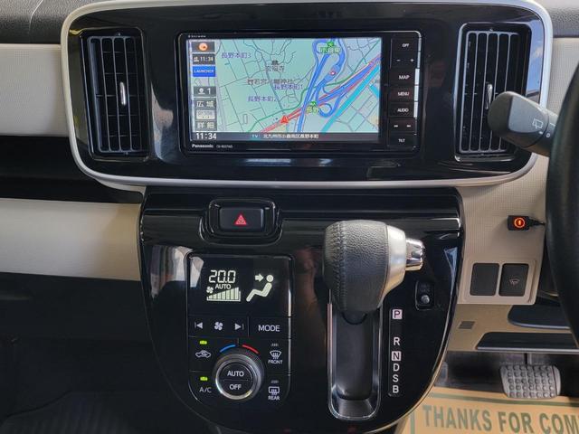 ムーヴキャンバス ＧブラックアクセントＶＳ　ＳＡＩＩＩ　特別仕様車　両側Ｐスライド　全方位Ｍ　ナビ　Ｂｌｕｅｔｏｏｔｈ　ＵＳＢ　シートヒーター　ベンチシート　ＬＥＤライト＆フォグ　衝突軽減ブレーキ　アクセル踏み間違い防止　車線逸脱制御　オートマチックＨＢ（37枚目）