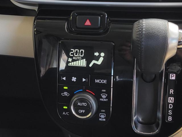 ムーヴキャンバス ＧブラックアクセントＶＳ　ＳＡＩＩＩ　特別仕様車　両側Ｐスライド　全方位Ｍ　ナビ　Ｂｌｕｅｔｏｏｔｈ　ＵＳＢ　シートヒーター　ベンチシート　ＬＥＤライト＆フォグ　衝突軽減ブレーキ　アクセル踏み間違い防止　車線逸脱制御　オートマチックＨＢ（38枚目）