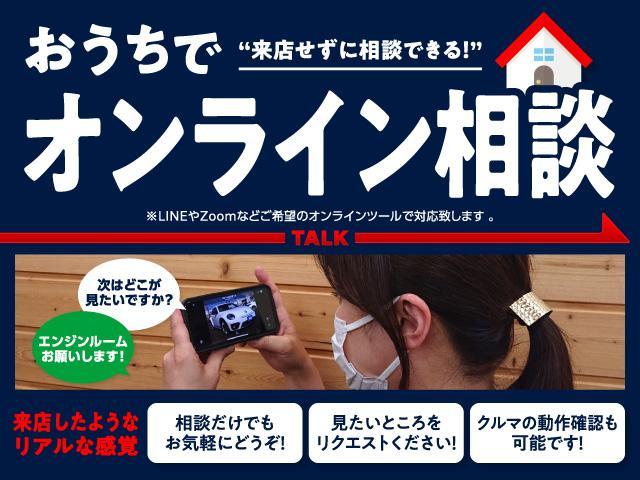 ムーヴキャンバス ＧブラックアクセントＶＳ　ＳＡＩＩＩ　特別仕様車　両側Ｐスライド　全方位Ｍ　ナビ　Ｂｌｕｅｔｏｏｔｈ　ＵＳＢ　シートヒーター　ベンチシート　ＬＥＤライト＆フォグ　衝突軽減ブレーキ　アクセル踏み間違い防止　車線逸脱制御　オートマチックＨＢ（66枚目）