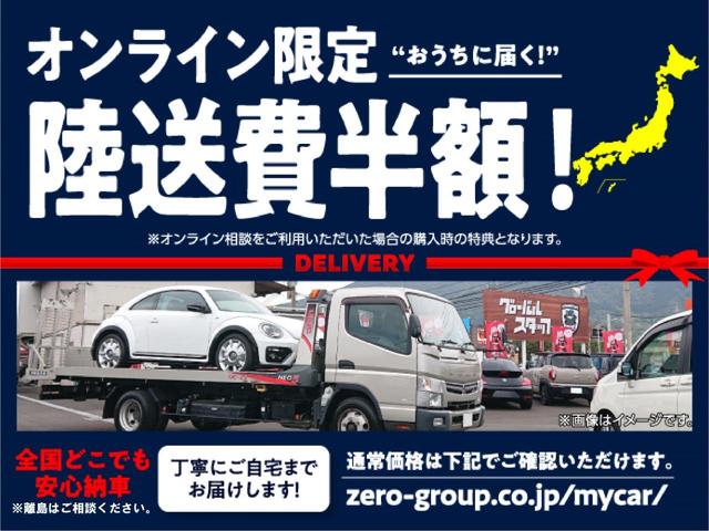 Ｎ－ＢＯＸカスタム Ｌターボ　８インチナビ　ＡｐｐｌｅＣａｒＰｌａｙ　前後ドラレコ　Ｂｌｕｅｔｏｏｔｈ　ＵＳＢ　Ｂカメラ　ハーフレザー　シートヒーター　両側Ｐスライド　ホンダセンシング　ＬＥＤライト＆フォグ　モデューロＡＷ（5枚目）
