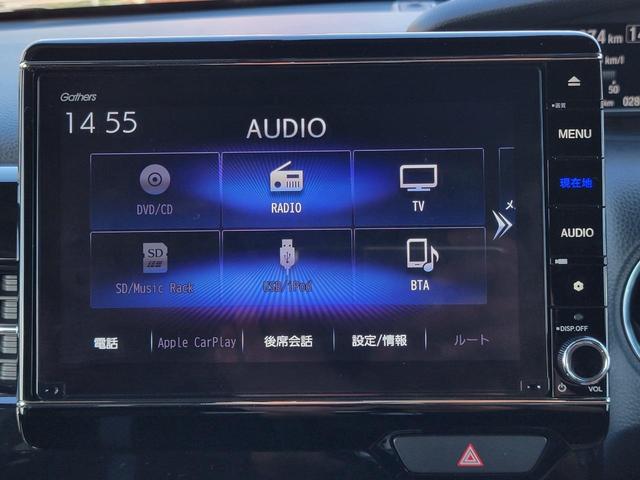 Ｎ－ＢＯＸカスタム Ｌターボ　８インチナビ　ＡｐｐｌｅＣａｒＰｌａｙ　前後ドラレコ　Ｂｌｕｅｔｏｏｔｈ　ＵＳＢ　Ｂカメラ　ハーフレザー　シートヒーター　両側Ｐスライド　ホンダセンシング　ＬＥＤライト＆フォグ　モデューロＡＷ（12枚目）