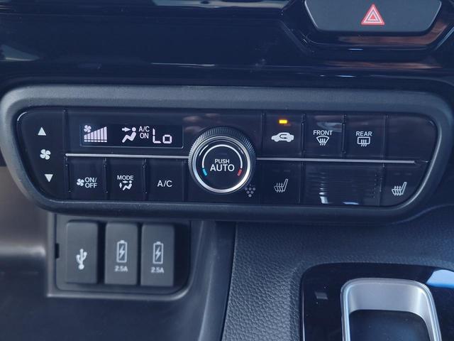 Ｎ－ＢＯＸカスタム Ｌターボ　８インチナビ　ＡｐｐｌｅＣａｒＰｌａｙ　前後ドラレコ　Ｂｌｕｅｔｏｏｔｈ　ＵＳＢ　Ｂカメラ　ハーフレザー　シートヒーター　両側Ｐスライド　ホンダセンシング　ＬＥＤライト＆フォグ　モデューロＡＷ（41枚目）