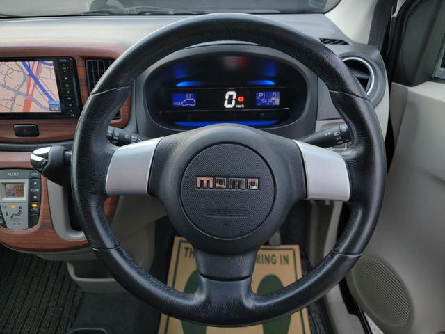 ミライース Ｇ　禁煙車　純正ナビ　Ｂｌｕｅｔｏｏｔｈ　ＵＳＢ　ＥＴＣ　スマートキー　Ｈライトレベライザー　レザー調シートカバー　ＨＩＤライト　１４インチアルミ（33枚目）
