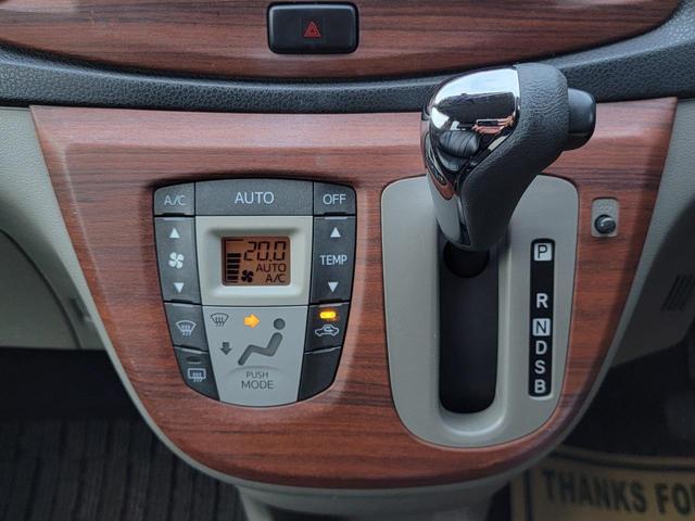 ミライース Ｇ　禁煙車　純正ナビ　Ｂｌｕｅｔｏｏｔｈ　ＵＳＢ　ＥＴＣ　スマートキー　Ｈライトレベライザー　レザー調シートカバー　ＨＩＤライト　１４インチアルミ（36枚目）