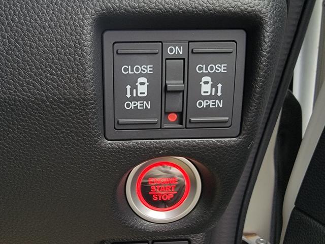 Ｎ－ＢＯＸカスタム Ｇ・ＥＸホンダセンシング　禁煙　両側Ｐスライド　ＬＥＤライト＆フォグ　純正ナビ　Ｂカメラ　Ｂｌｕｅｔｏｏｔｈ　ＵＳＢ　ＥＴＣ　ロールサンシェード　レーダークルーズ　衝突軽減ブレーキ　車線逸脱制御　横滑り制御　障害物センサー（8枚目）
