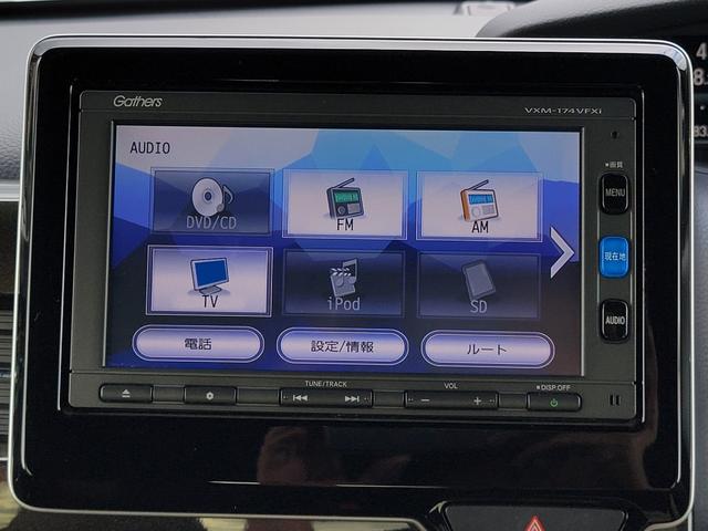Ｎ－ＢＯＸカスタム Ｇ・ＥＸホンダセンシング　禁煙　両側Ｐスライド　ＬＥＤライト＆フォグ　純正ナビ　Ｂカメラ　Ｂｌｕｅｔｏｏｔｈ　ＵＳＢ　ＥＴＣ　ロールサンシェード　レーダークルーズ　衝突軽減ブレーキ　車線逸脱制御　横滑り制御　障害物センサー（12枚目）