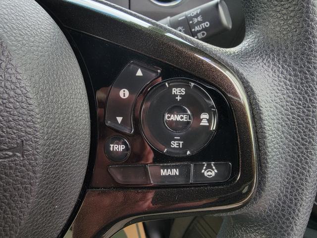 Ｎ－ＢＯＸカスタム Ｇ・ＥＸホンダセンシング　禁煙　両側Ｐスライド　ＬＥＤライト＆フォグ　純正ナビ　Ｂカメラ　Ｂｌｕｅｔｏｏｔｈ　ＵＳＢ　ＥＴＣ　ロールサンシェード　レーダークルーズ　衝突軽減ブレーキ　車線逸脱制御　横滑り制御　障害物センサー（37枚目）