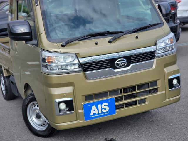 ハイゼットトラック ジャンボエクストラ　ＬＥＤライト＆フォグ　スマートキー＆プッシュスタート　オーバーヘッドコンソール　専用荷台ゴムマット　スマアシ３　衝突軽減ブレーキ　車線逸脱制御装置　障害物センサー　アクセル踏み間違い防止（19枚目）