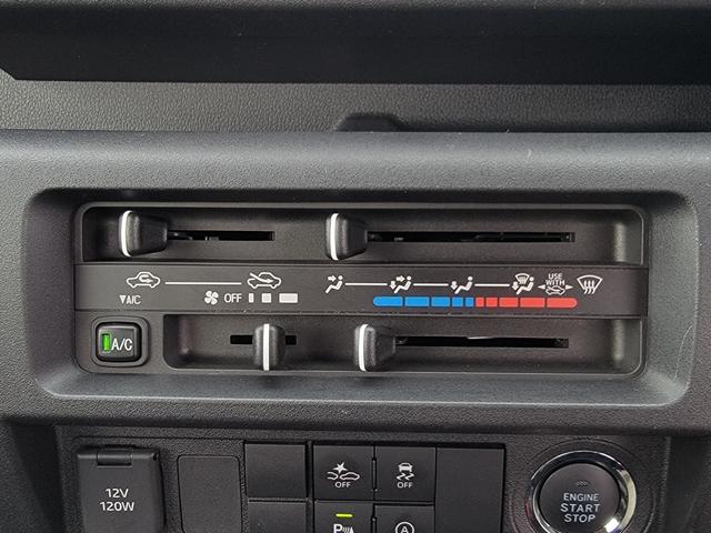ハイゼットトラック ジャンボエクストラ　ＬＥＤライト＆フォグ　スマートキー＆プッシュスタート　オーバーヘッドコンソール　専用荷台ゴムマット　スマアシ３　衝突軽減ブレーキ　車線逸脱制御装置　障害物センサー　アクセル踏み間違い防止（37枚目）