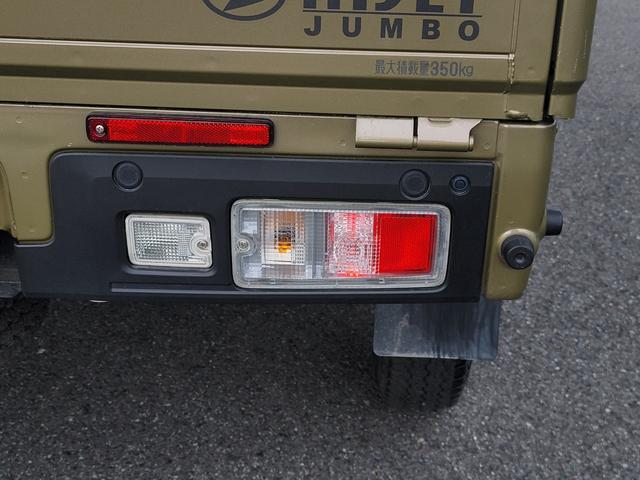 ハイゼットトラック ジャンボエクストラ　ＬＥＤライト＆フォグ　スマートキー＆プッシュスタート　オーバーヘッドコンソール　専用荷台ゴムマット　スマアシ３　衝突軽減ブレーキ　車線逸脱制御装置　障害物センサー　アクセル踏み間違い防止（48枚目）