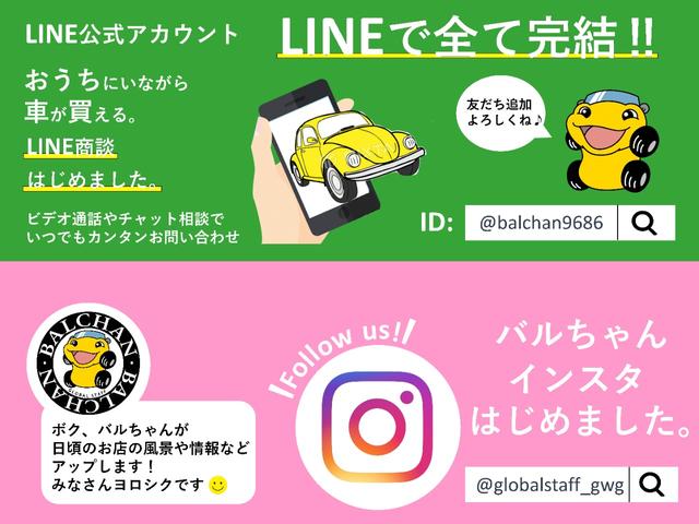 Ｎ－ＢＯＸカスタム Ｇ　ＳＳパッケージ　両側パワースライド　純正ナビ　Ｂカメラ　Ｂｌｕｅｔｏｏｔｈ　ＵＳＢ　スマートキー　ステアリングリモコン　ディスチャージライト　プライバシーガラス　１４インチアルミ　横滑り制御機能（3枚目）