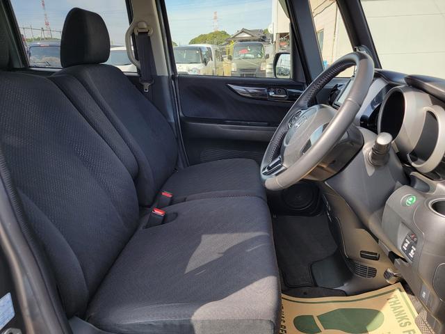 Ｎ－ＢＯＸカスタム Ｇ　ＳＳパッケージ　両側パワースライド　純正ナビ　Ｂカメラ　Ｂｌｕｅｔｏｏｔｈ　ＵＳＢ　スマートキー　ステアリングリモコン　ディスチャージライト　プライバシーガラス　１４インチアルミ　横滑り制御機能（32枚目）