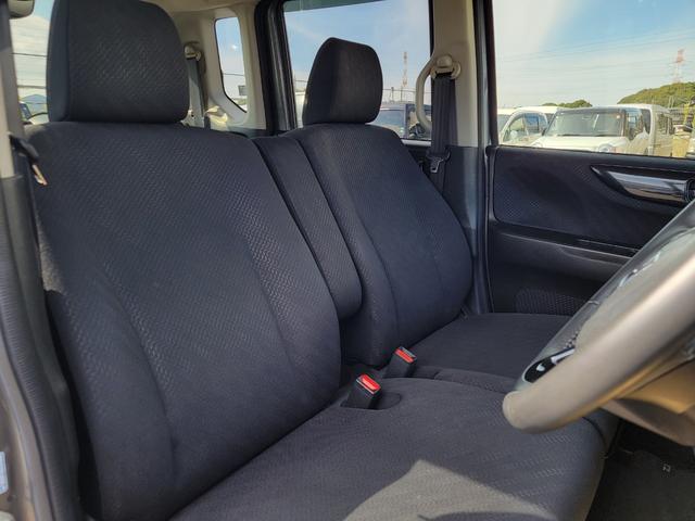 Ｎ－ＢＯＸカスタム Ｇ　ＳＳパッケージ　両側パワースライド　純正ナビ　Ｂカメラ　Ｂｌｕｅｔｏｏｔｈ　ＵＳＢ　スマートキー　ステアリングリモコン　ディスチャージライト　プライバシーガラス　１４インチアルミ　横滑り制御機能（33枚目）